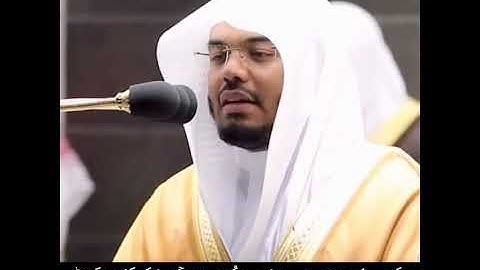 سورة آل عمران Surat-Al imran