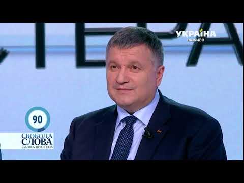 Чому росіяни кидались паперами на Саміті