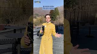 尹 구속 취소에… #명태균 #김영선 | 법원에 #구속취소 청구 어떻게 보시나요? #이혜라 #shorts