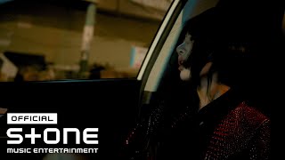 COCONA - Risky (Feat. Khundi Panda) MV