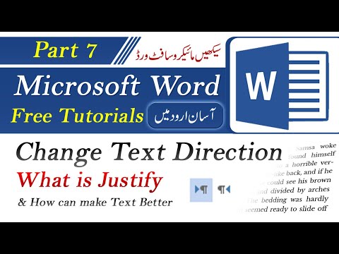 How to change text direction in word | ms word tutorial in urdu & hindi part 7 | ms word | awareness