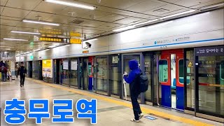 서울지하철 4호선 충무로역 진입,발차 / Seoul L…