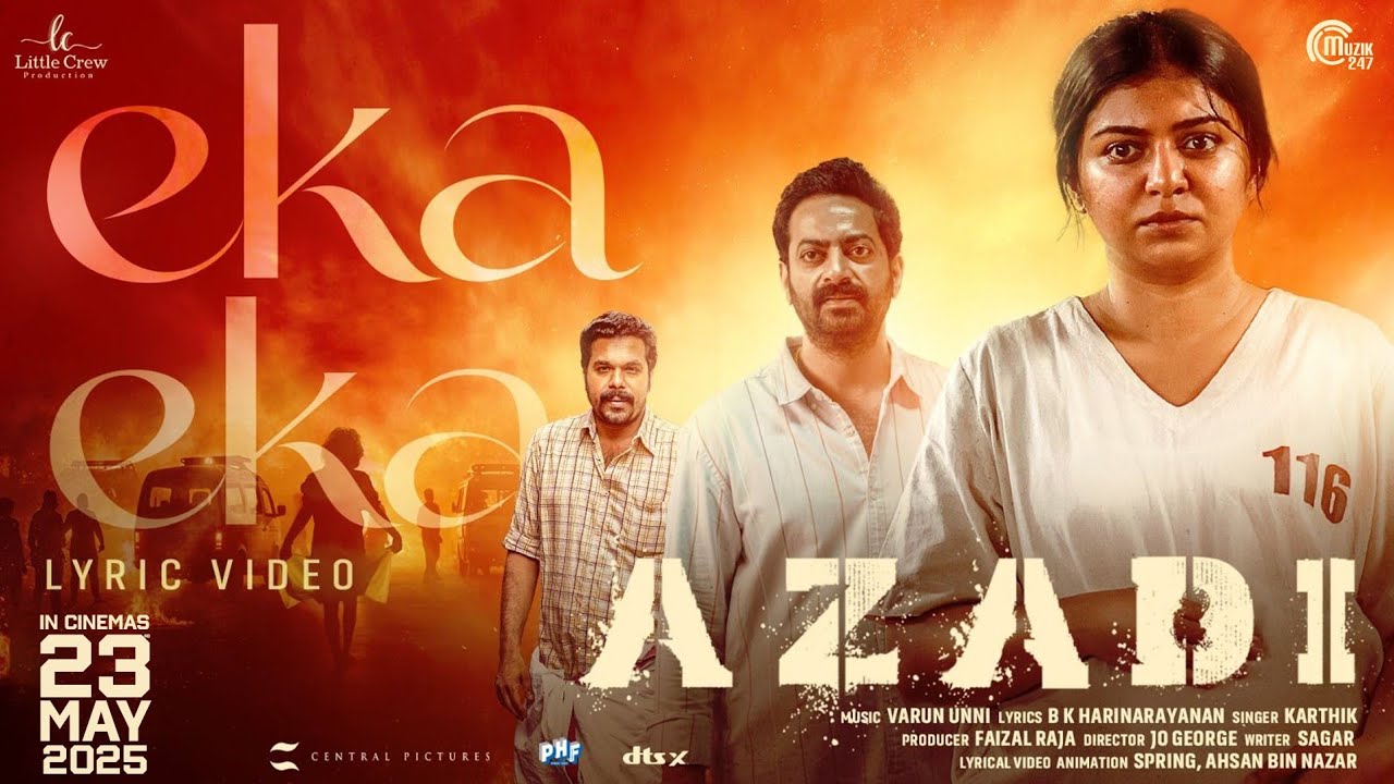 Eka Eka Lyric Video| Azadi - Malayalam Movie| Sreenath Bhasi | Karthik| Varun Unni| Harinarayanan BK adlı videoyu YouTube'da izle