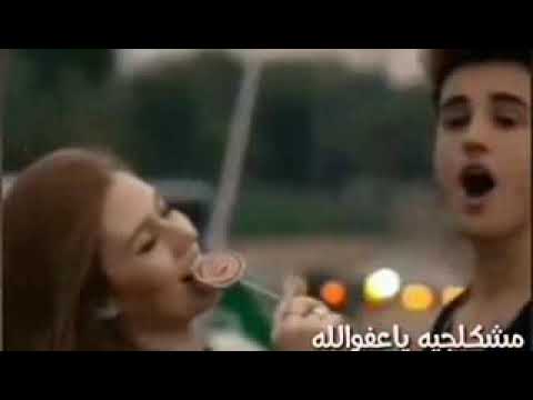 أنا مافي خبي حبي مافي