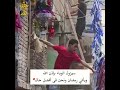 رمضان جانا حاله واتس 