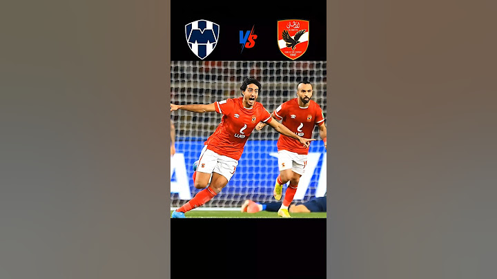 عندما أسقط الأهلي عملاق المكسيك مونتيري في كأس العالم للأندية 😱🔥#الاهلي #الأهلي #shorts