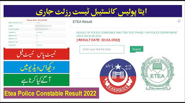Etea KP Constable Result 2022 Shorts