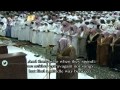 صلاة التراويح للشيخ سعود الشريم ليلة18رمضان 1436 من المسجد الحرام ملاحظة هامة بالاسفل
