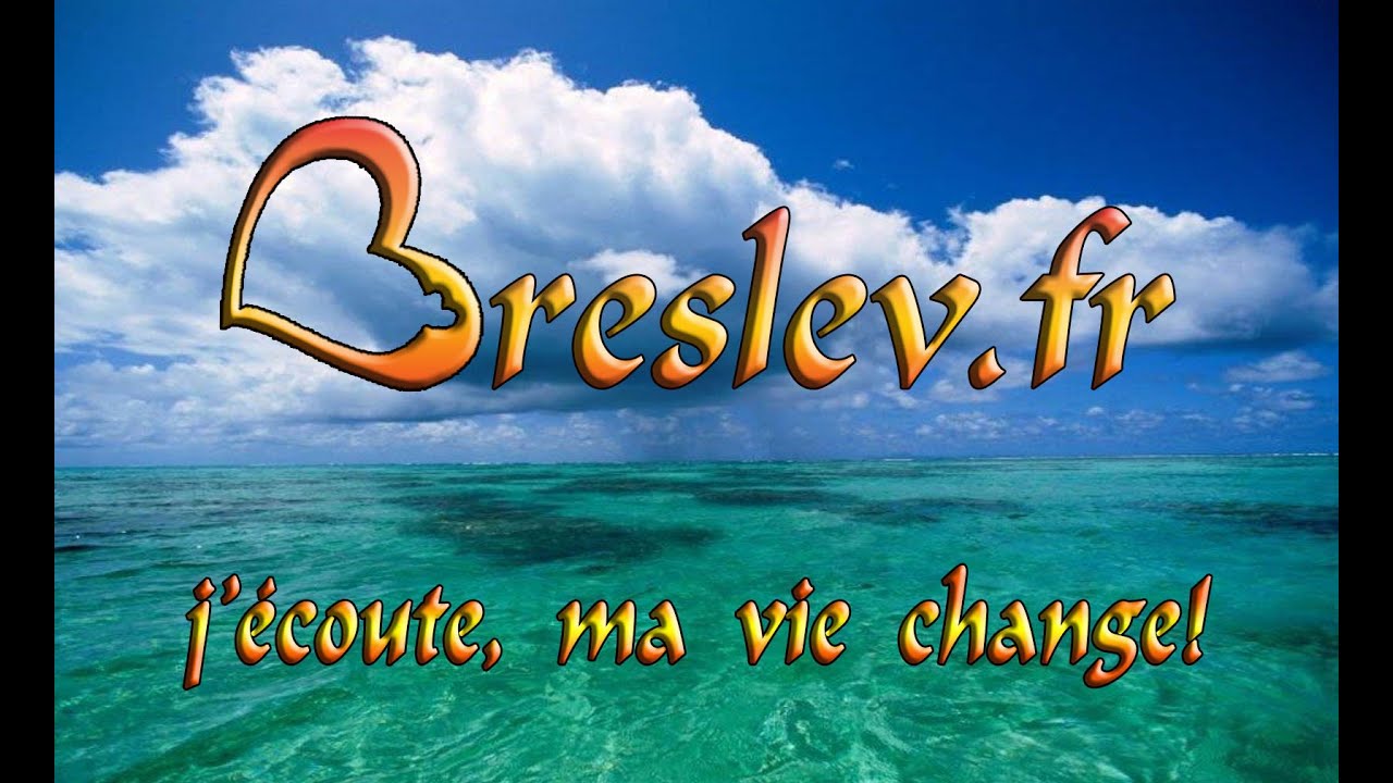 L’amitié qui permet de s’inclure.