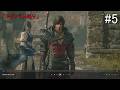 【#5】ファイナルファンタジーXVI(#PS5 #FF16)「ネタバレあり」