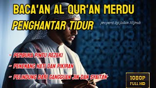 Murotal Merdu !! Irama Jiharkah Surah Al Insani || Syaikh Sa'ad Uzwait  || Penghantar Tidur
