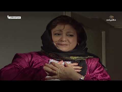 المسلسل السوري النادر زمن العطاش الحلقة الخامسة