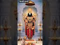 Shree Venkatesaya Manglam  #tirupati #tirupatibalajimantra