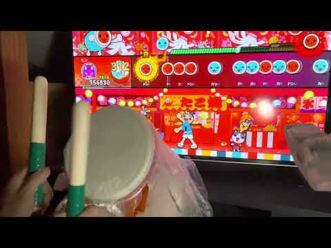 太鼓の達人【ドンダフルフェスティバル】KING 全良 タタコン