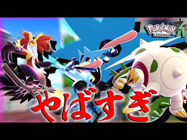 d*9様 ポケモン メガ進化16体セット ポケモンフレンダ トレジャーポケモンセット ～メガシンカ