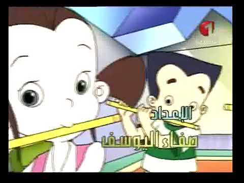 ألف سؤال و سؤال 23