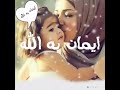 دعایی تو به من سپر بلا هست ای مادر دل سوز
