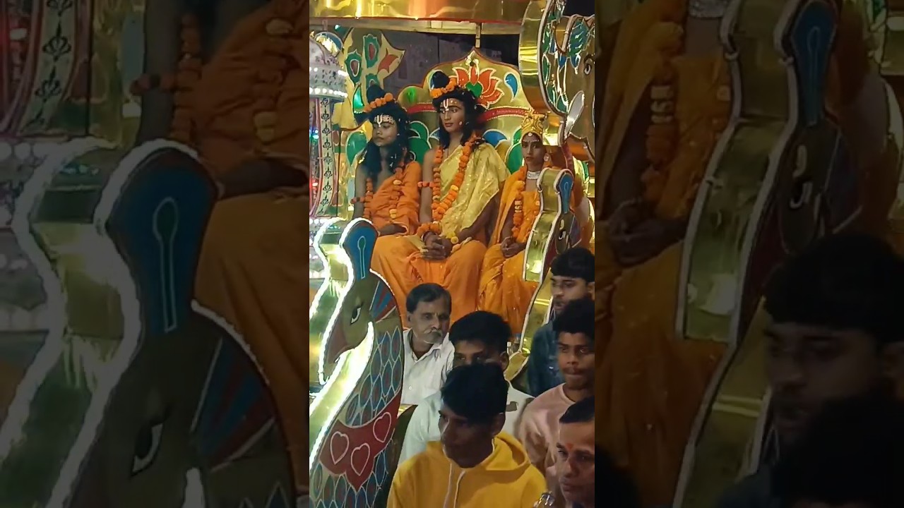 shree Ram rath yatra 