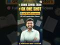 🔥Complete GK -ONE SHOT✅Sainik School Entrance Exam