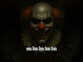 new brainrot part2
