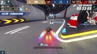 S-League Mùa Xuân 2023 Rng.m Vs Kz 1 Vs 1 Nixin Đại Bại Trước Tay Đua Kz Qq Speed Mobile