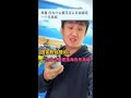 回答粉丝问题时间 #乐高 #Vlog日常 #万物皆可乐高