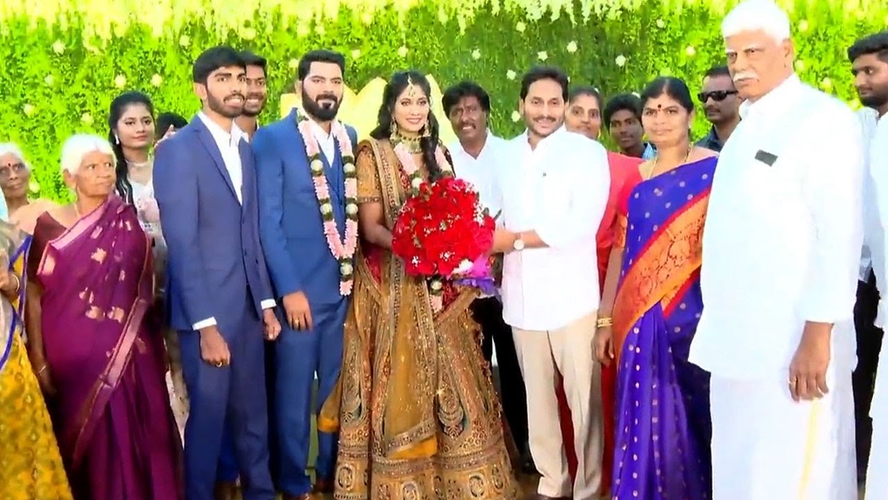 Balarami Reddy Sathi CM Jagan Attends YSRCP Leader Balarami Reddy's Son Wedding Reception ...