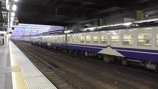 JR弘前駅 五能線 深浦行き入線【キハ40系・2830D】 2020.12.12
