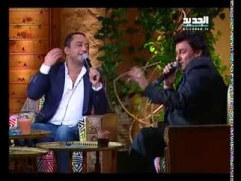 فرحو حجار البيت علي الديك وعلاء زلزلي غنيلي تغنيلك