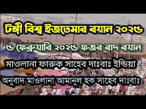 Gang bang etuklar porno