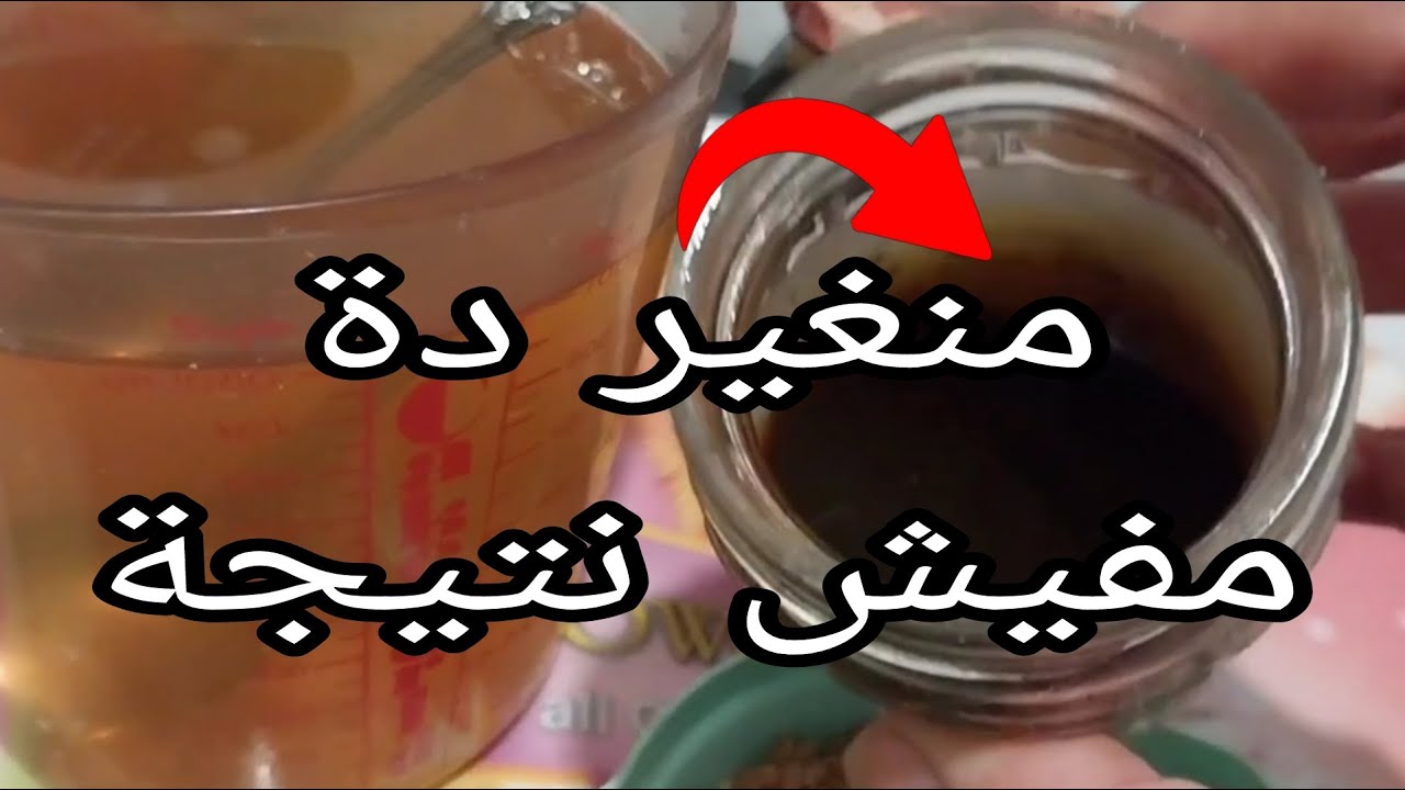 مشروب لتدفئة الطيور فى الشتاء ويشعل الإنتاج والنشاط بدون أدوية