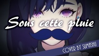 【Sumashu】 Sous cette pluie | ALYS chords