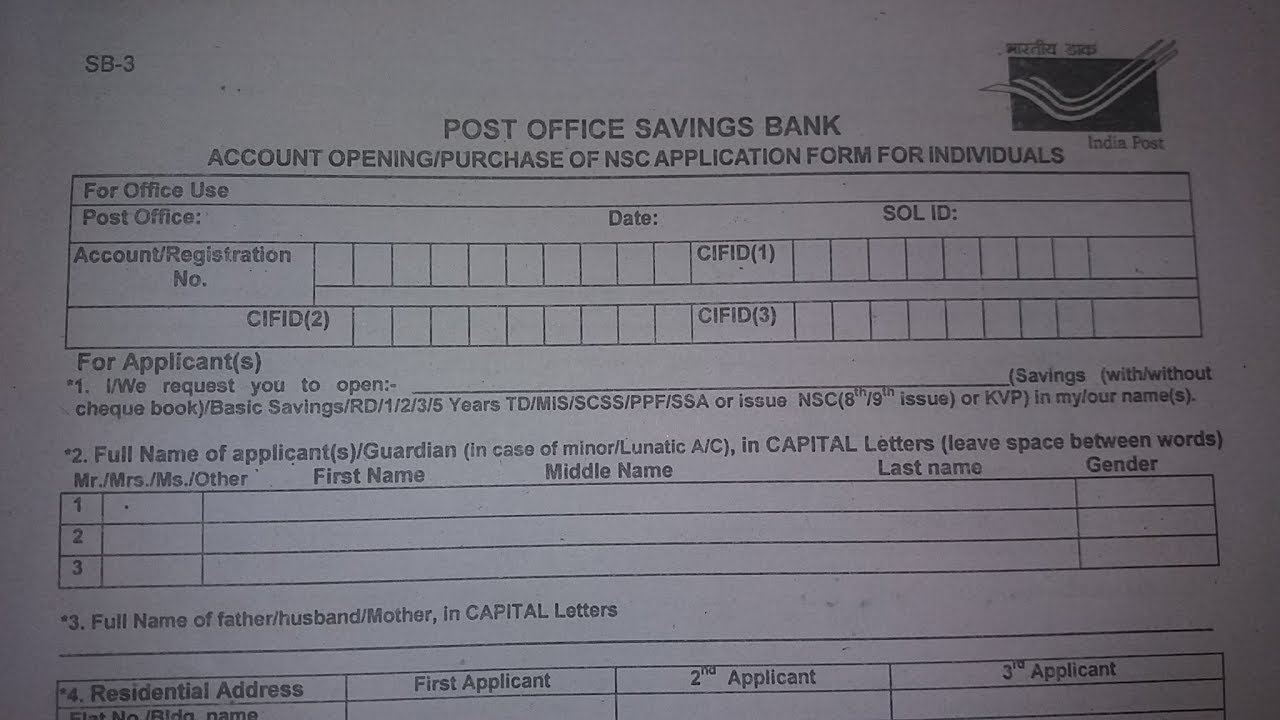 How to Fill Account Opening Form of Post Office ?