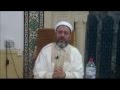 محاضرة الشيح مختار الجبالي 