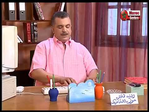 خالي اعمارة الحلقة 11