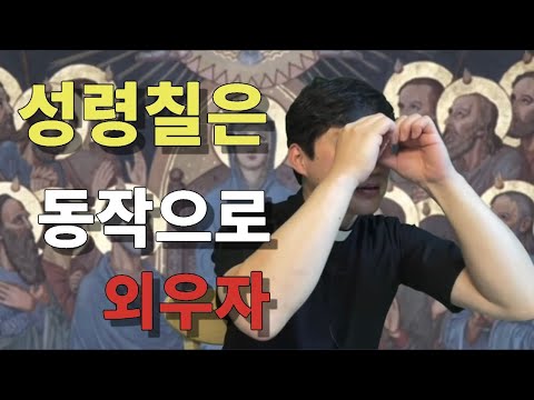 영상썸네일