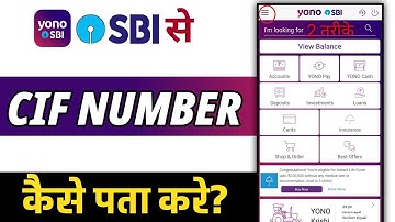 How to find CIF Number from YONO SBI? | Find SBI CIF Number Online in 1 Minute