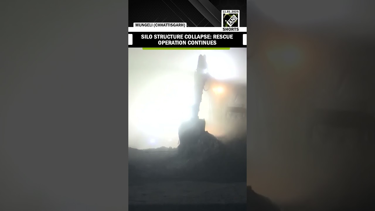 Chhattisgarh: Silo Structure collapses at Mungeli Iron factory, rescue operation continues