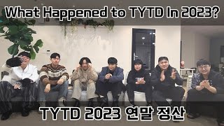 2023 Tytd 연말정산 L Tytd 2023 Year-End Adjustment L What Happened To Tytd On 2023? L Eng, Jpn Sub