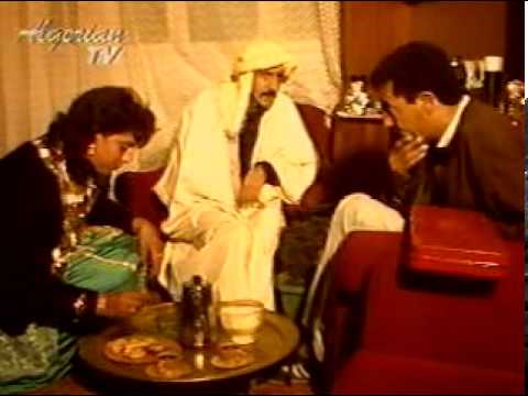 بلا حدود 