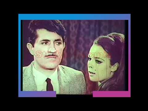 TÜRK SINEMASI RENKLI TANITIM YILMAZ GÜNDÜZ - HÜLYA KOCYIGIT 1967