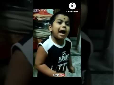 Bengali chota bachar ki gali 🤣🤣🤣