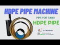 Sand Pumping HDPE Pipe 315mm | Sand Pumping Pipe | 抽砂管