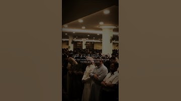 وَكُلَّ إِنسَٰنٍ أَلۡزَمۡنَٰهُ طَٰٓئِرَه | رعد الکردي| سورة الإسراء