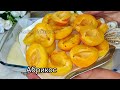 Пирог *Десятиминутка* ПЕКУ пока закипает чайник Главное быстро и вкусно