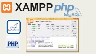 ติดตั้ง XAMPP และการ Config เพื่อใช้ภาษา PHP และ Dreamweaver Database (XAMPP Setup)