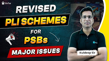 Public Sector Banks New PLI Scheme 2024 | Performance linked Incentive in PSBs |Banking Updates 2024