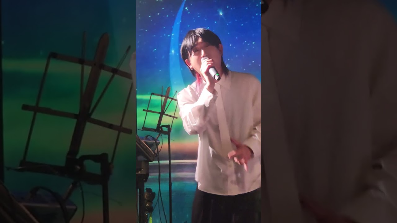 #잡을수 없었던가 (미발매)#FIRR (손진욱노래)#첫단독콘서트#Lonely Starlight Showcase #클럽온에어 (250922:월)