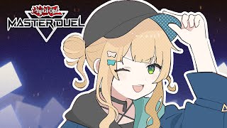 【 遊戯王マスターデュエル 】あけおめ！久しぶりに遊戯王遊ぶぞ！🔰【 鏑木ろこ￤にじさんじ 】