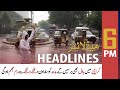 ARY News | Prime Time Headlines | 6 PM | 3rd January 2022